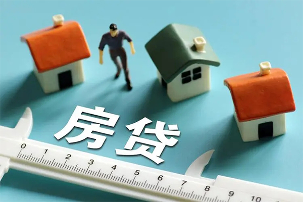东莞民间身份证怎么贷款