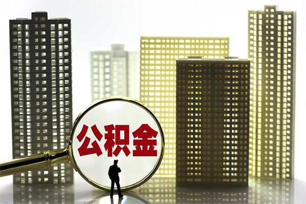 东莞民间民间借贷私人放款