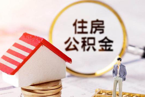 东莞民间贷款只要身份证贷款
