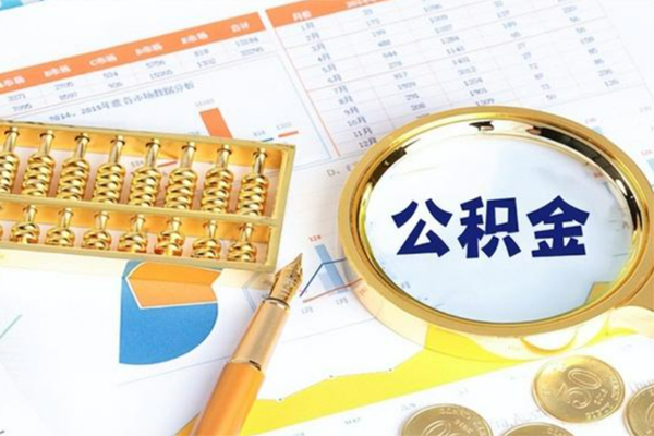 东莞民间私人贷款
