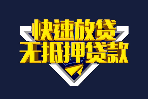 东莞民间空放