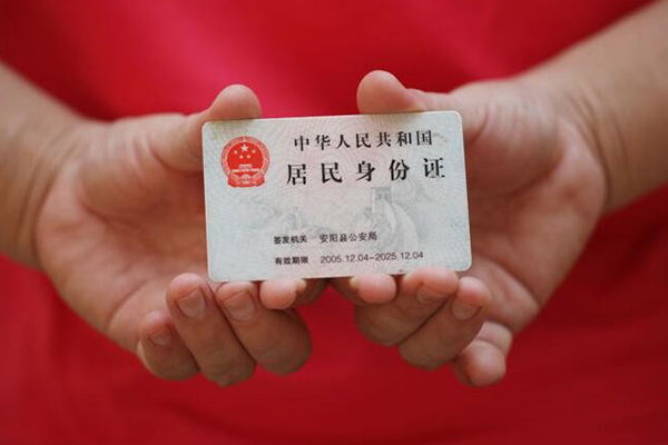 东莞民间小额短借