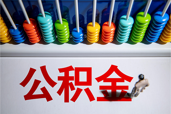 东莞民间民间借贷无视黑白