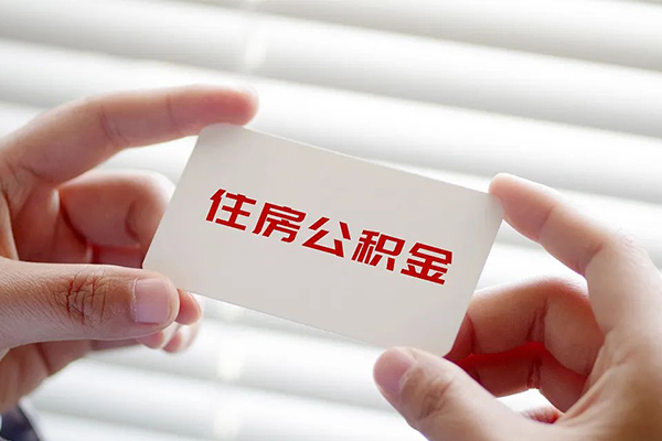 东莞民间民间短期私借借款
