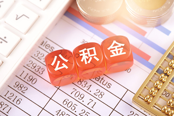 东莞民间空放贷款