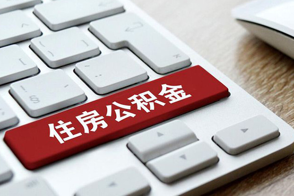 东莞民间贷款信用贷款