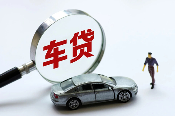 东莞民间身份证贷款