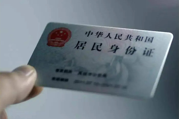 东莞民间哪里有民间借贷