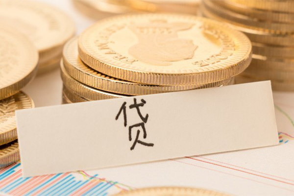 东莞民间身份证贷款电话