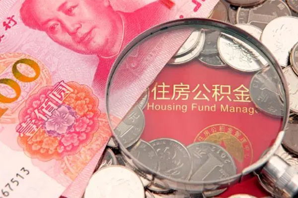 东莞民间贷私借