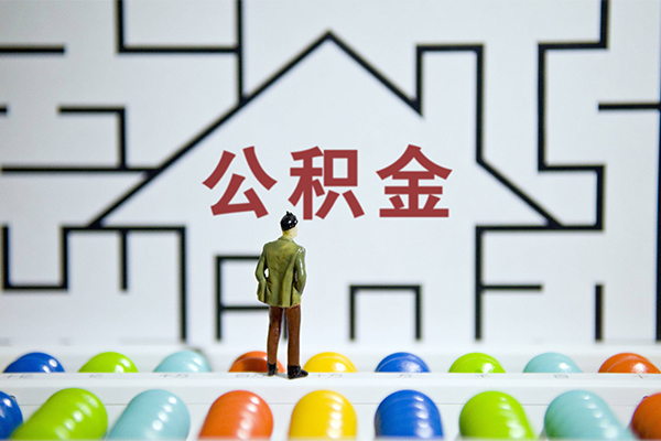 东莞民间哪里可以信用贷款